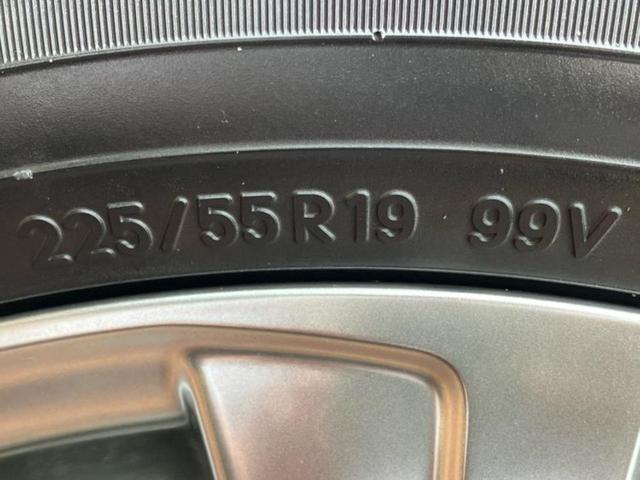 ハリアーハイブリッド Ｚレザーパッケージ　新品タイヤ／ＪＢＬ／保証書／ディスプレイオーディオ＋ナビ１１インチ／デジタルインナーミラー／トヨタセーフティセンス／シートヒーター　前席／パノラミックビューモニター／車線逸脱防止支援システム（52枚目）