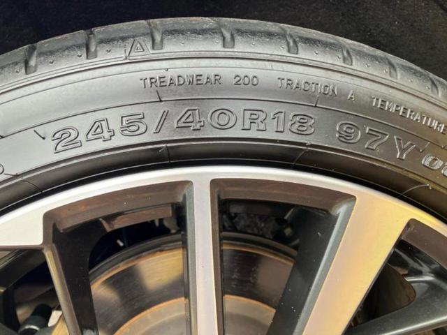 WRX S4 4WD STIスポーツR EX 新品タイヤ/サンルーフ/保証書/純正 11.6インチ SDナビ/衝突安全装置/シートヒーター/車線逸脱防止支援システム/シート 合皮/ヘッドランプ LED/ETC/EBD付ABS/横滑り防止装置(50枚目)