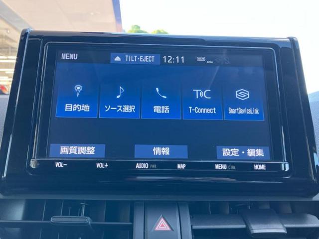 RAV4 ハイブリッドX 新品タイヤ/TRDエアロ/保証書/純正 9インチ SDナビ/衝突安全装置/車線逸脱防止支援システム/パーキングアシスト バックガイド/ドライブレコーダー 前後/ヘッドランプ LED フルエアロ ETC(9枚目)