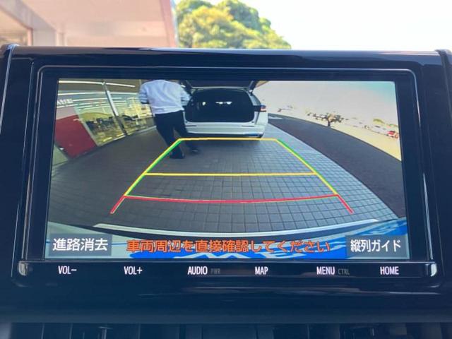 RAV4 ハイブリッドX 新品タイヤ/TRDエアロ/保証書/純正 9インチ SDナビ/衝突安全装置/車線逸脱防止支援システム/パーキングアシスト バックガイド/ドライブレコーダー 前後/ヘッドランプ LED フルエアロ ETC(13枚目)