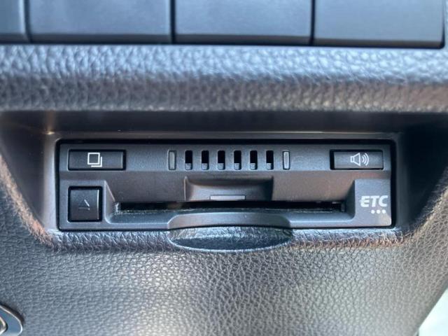 RAV4 ハイブリッドX 新品タイヤ/TRDエアロ/保証書/純正 9インチ SDナビ/衝突安全装置/車線逸脱防止支援システム/パーキングアシスト バックガイド/ドライブレコーダー 前後/ヘッドランプ LED フルエアロ ETC(26枚目)