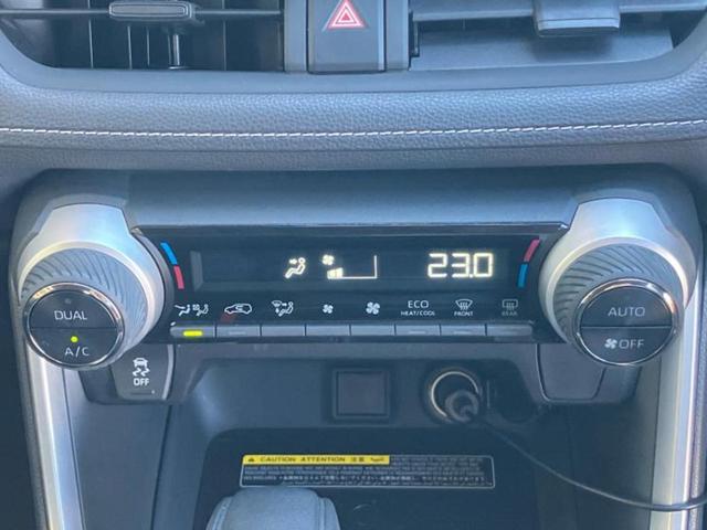 RAV4 ハイブリッドX 新品タイヤ/TRDエアロ/保証書/純正 9インチ SDナビ/衝突安全装置/車線逸脱防止支援システム/パーキングアシスト バックガイド/ドライブレコーダー 前後/ヘッドランプ LED フルエアロ ETC(32枚目)