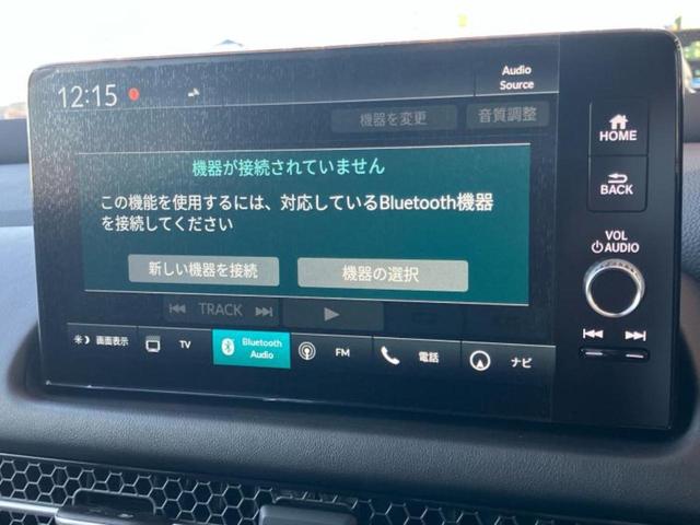 ZR-V eHEV Z 保証書/ディスプレイオーディオ9インチ/ホンダセンシング/シートヒーター 前席/マルチビューカメラシステム/車線逸脱防止支援システム/シート フルレザー 革シート 衝突被害軽減システム 電動シート(11枚目)