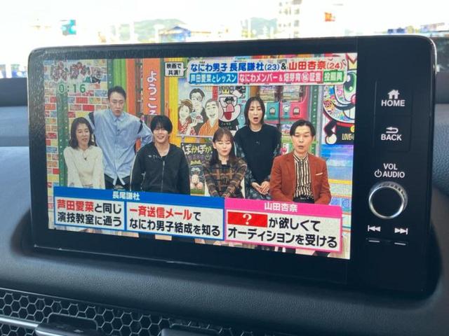 ZR-V eHEV Z 保証書/ディスプレイオーディオ9インチ/ホンダセンシング/シートヒーター 前席/マルチビューカメラシステム/車線逸脱防止支援システム/シート フルレザー 革シート 衝突被害軽減システム 電動シート(12枚目)