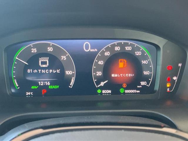 ZR-V eHEV Z 保証書/ディスプレイオーディオ9インチ/ホンダセンシング/シートヒーター 前席/マルチビューカメラシステム/車線逸脱防止支援システム/シート フルレザー 革シート 衝突被害軽減システム 電動シート(14枚目)