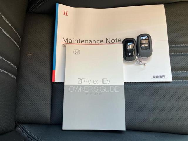 ZR-V eHEV Z 保証書/ディスプレイオーディオ9インチ/ホンダセンシング/シートヒーター 前席/マルチビューカメラシステム/車線逸脱防止支援システム/シート フルレザー 革シート 衝突被害軽減システム 電動シート(34枚目)