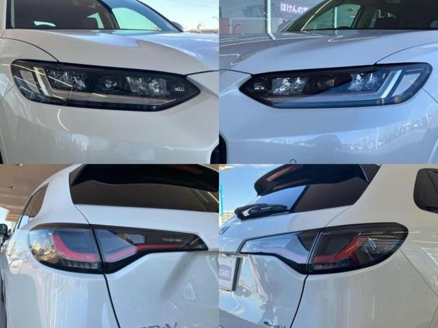 ZR-V eHEV Z 保証書/ディスプレイオーディオ9インチ/ホンダセンシング/シートヒーター 前席/マルチビューカメラシステム/車線逸脱防止支援システム/シート フルレザー 革シート 衝突被害軽減システム 電動シート(56枚目)