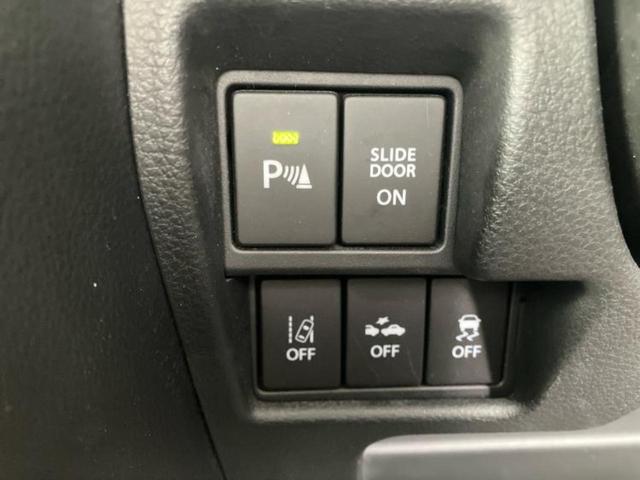 スペーシアギア ハイブリッドＸＺ　新品タイヤ／保証書／純正　８インチ　ＳＤナビ／衝突安全装置／両側電動スライドドア／シートヒーター　前席／全方位モニター／車線逸脱防止支援システム／ドライブレコーダー　社外／ヘッドランプ　ＬＥＤ　禁煙車（30枚目）