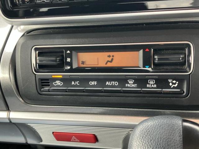 スペーシアギア ハイブリッドＸＺ　新品タイヤ／保証書／純正　８インチ　ＳＤナビ／衝突安全装置／両側電動スライドドア／シートヒーター　前席／全方位モニター／車線逸脱防止支援システム／ドライブレコーダー　社外／ヘッドランプ　ＬＥＤ　禁煙車（31枚目）