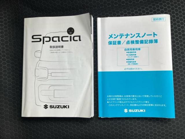 スペーシアギア ハイブリッドＸＺ　新品タイヤ／保証書／純正　８インチ　ＳＤナビ／衝突安全装置／両側電動スライドドア／シートヒーター　前席／全方位モニター／車線逸脱防止支援システム／ドライブレコーダー　社外／ヘッドランプ　ＬＥＤ　禁煙車（34枚目）