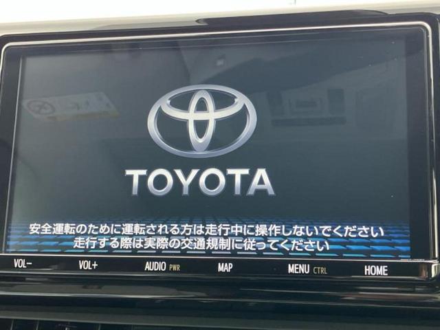 ＲＡＶ４ ４ＷＤアドベンチャー　サンルーフ／保証書／純正　９インチ　ＳＤナビ／衝突安全装置／シートヒーター　前席／車線逸脱防止支援システム／シート　合皮／ヘッドランプ　ＬＥＤ／ＥＴＣ２．０／ＥＢＤ付ＡＢＳ／横滑り防止装置　４ＷＤ（9枚目）