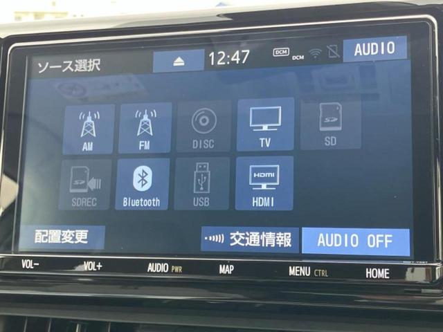 ＲＡＶ４ ４ＷＤアドベンチャー　サンルーフ／保証書／純正　９インチ　ＳＤナビ／衝突安全装置／シートヒーター　前席／車線逸脱防止支援システム／シート　合皮／ヘッドランプ　ＬＥＤ／ＥＴＣ２．０／ＥＢＤ付ＡＢＳ／横滑り防止装置　４ＷＤ（11枚目）