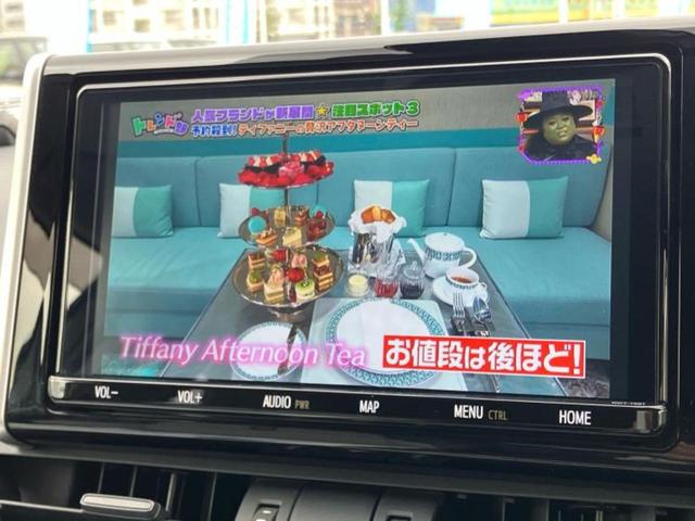 ＲＡＶ４ ４ＷＤアドベンチャー　サンルーフ／保証書／純正　９インチ　ＳＤナビ／衝突安全装置／シートヒーター　前席／車線逸脱防止支援システム／シート　合皮／ヘッドランプ　ＬＥＤ／ＥＴＣ２．０／ＥＢＤ付ＡＢＳ／横滑り防止装置　４ＷＤ（12枚目）