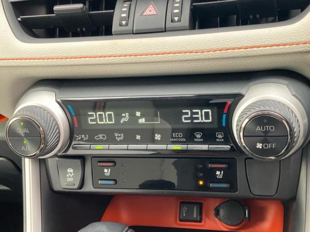 ＲＡＶ４ ４ＷＤアドベンチャー　サンルーフ／保証書／純正　９インチ　ＳＤナビ／衝突安全装置／シートヒーター　前席／車線逸脱防止支援システム／シート　合皮／ヘッドランプ　ＬＥＤ／ＥＴＣ２．０／ＥＢＤ付ＡＢＳ／横滑り防止装置　４ＷＤ（33枚目）