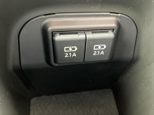 ＲＡＶ４ ４ＷＤアドベンチャー　サンルーフ／保証書／純正　９インチ　ＳＤナビ／衝突安全装置／シートヒーター　前席／車線逸脱防止支援システム／シート　合皮／ヘッドランプ　ＬＥＤ／ＥＴＣ２．０／ＥＢＤ付ＡＢＳ／横滑り防止装置　４ＷＤ（36枚目）