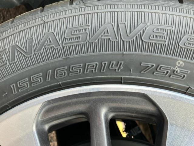 Ｎ－ＢＯＸカスタム ヒョウジュン　新品タイヤ／保証書／純正　９インチ　メモリーナビ／ホンダセンシング／電動スライドドア／シートヒーター　前席／車線逸脱防止支援システム／パーキングアシスト　バックガイド　衝突被害軽減システム　ＤＶＤ再生（54枚目）