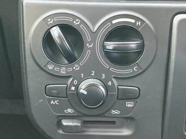 キャロル GL 新品タイヤ/社外 ナビ/衝突安全装置/シートヒーター 運転席/Bluetooth接続/ETC/EBD付ABS/横滑り防止装置/アイドリングストップ/バックモニター/エアバッグ 運転席 バックカメラ(30枚目)