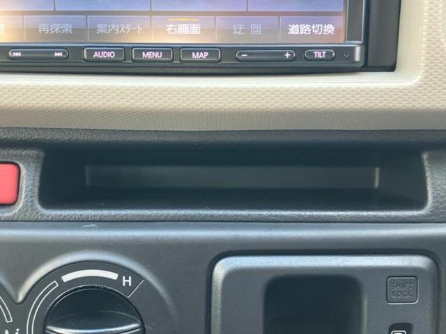 キャロル GL 新品タイヤ/社外 ナビ/衝突安全装置/シートヒーター 運転席/Bluetooth接続/ETC/EBD付ABS/横滑り防止装置/アイドリングストップ/バックモニター/エアバッグ 運転席 バックカメラ(46枚目)