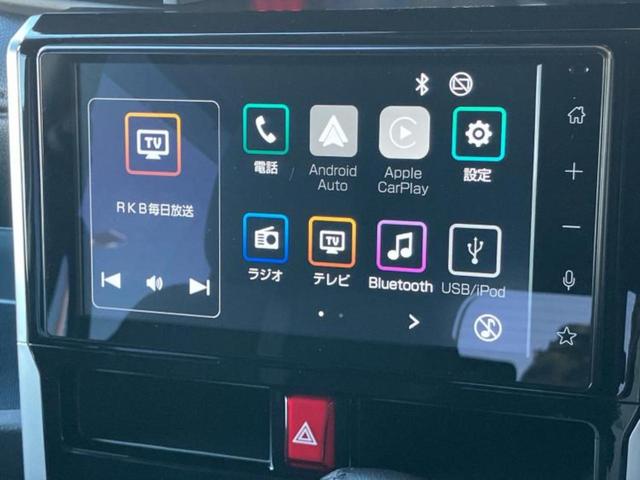 ルーミー カスタムＧ　保証書／ディスプレイオーディオ９インチ／トヨタセーフティセンス／両側電動スライドドア／シートヒーター　前席／パノラミックビューモニター／ドライブレコーダー　前後／ヘッドランプ　ＬＥＤ　全周囲カメラ（9枚目）