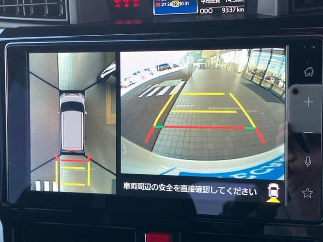 ルーミー カスタムＧ　保証書／ディスプレイオーディオ９インチ／トヨタセーフティセンス／両側電動スライドドア／シートヒーター　前席／パノラミックビューモニター／ドライブレコーダー　前後／ヘッドランプ　ＬＥＤ　全周囲カメラ（12枚目）