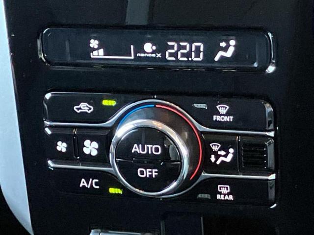 ルーミー カスタムＧ　保証書／ディスプレイオーディオ９インチ／トヨタセーフティセンス／両側電動スライドドア／シートヒーター　前席／パノラミックビューモニター／ドライブレコーダー　前後／ヘッドランプ　ＬＥＤ　全周囲カメラ（31枚目）