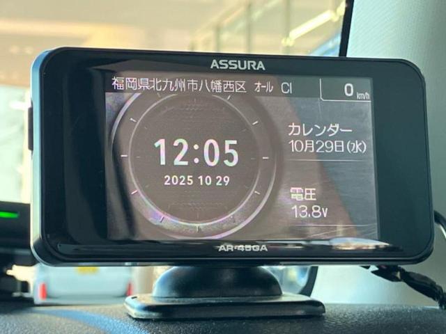 ルーミー カスタムＧ　保証書／ディスプレイオーディオ９インチ／トヨタセーフティセンス／両側電動スライドドア／シートヒーター　前席／パノラミックビューモニター／ドライブレコーダー　前後／ヘッドランプ　ＬＥＤ　全周囲カメラ（42枚目）