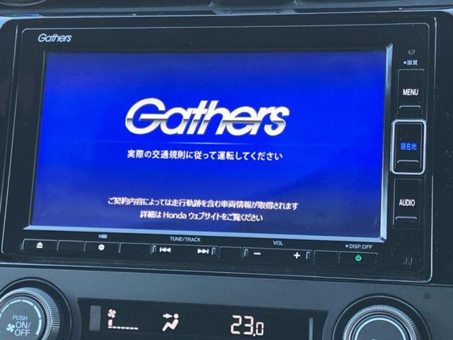 シビック ヒョウジュン 保証書/純正 SDナビ/衝突安全装置/シートヒーター/車線逸脱防止支援システム/ヘッドランプ LED/Bluetooth接続/ETC/EBD付ABS/横滑り防止装置/アイドリングストップ バックカメラ(9枚目)