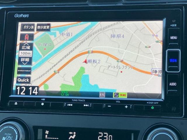 シビック ヒョウジュン 保証書/純正 SDナビ/衝突安全装置/シートヒーター/車線逸脱防止支援システム/ヘッドランプ LED/Bluetooth接続/ETC/EBD付ABS/横滑り防止装置/アイドリングストップ バックカメラ(10枚目)