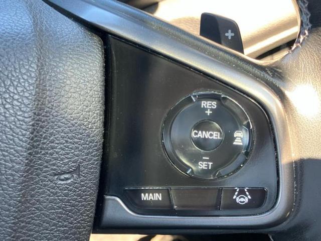 シビック ヒョウジュン 保証書/純正 SDナビ/衝突安全装置/シートヒーター/車線逸脱防止支援システム/ヘッドランプ LED/Bluetooth接続/ETC/EBD付ABS/横滑り防止装置/アイドリングストップ バックカメラ(29枚目)