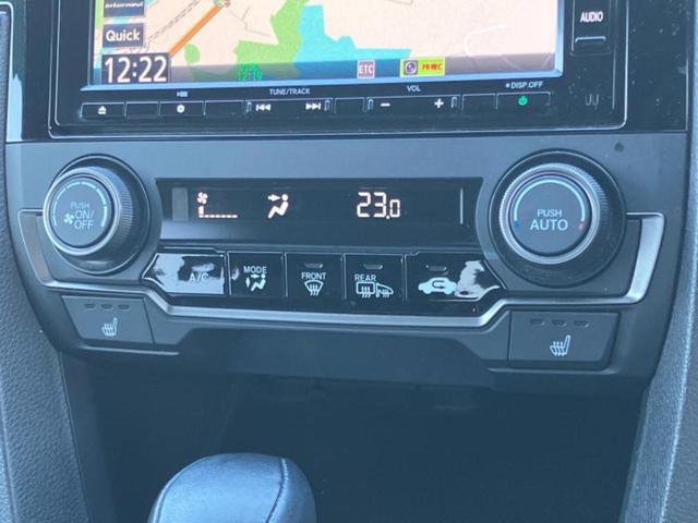 シビック ヒョウジュン 保証書/純正 SDナビ/衝突安全装置/シートヒーター/車線逸脱防止支援システム/ヘッドランプ LED/Bluetooth接続/ETC/EBD付ABS/横滑り防止装置/アイドリングストップ バックカメラ(31枚目)