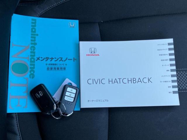 シビック ヒョウジュン 保証書/純正 SDナビ/衝突安全装置/シートヒーター/車線逸脱防止支援システム/ヘッドランプ LED/Bluetooth接続/ETC/EBD付ABS/横滑り防止装置/アイドリングストップ バックカメラ(34枚目)