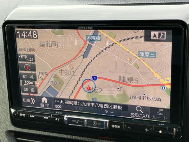 ヴォクシー ZSキラメキ2 新品タイヤ/社外 9インチ SDナビ/フリップダウンモニター 社外 10.1インチ/衝突安全装置/両側電動スライドドア/車線逸脱防止支援システム/ヘッドランプ LED/ETC/EBD付ABS(10枚目)