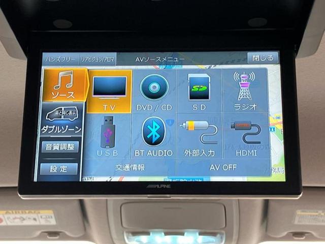 ヴォクシー ZSキラメキ2 新品タイヤ/社外 9インチ SDナビ/フリップダウンモニター 社外 10.1インチ/衝突安全装置/両側電動スライドドア/車線逸脱防止支援システム/ヘッドランプ LED/ETC/EBD付ABS(12枚目)