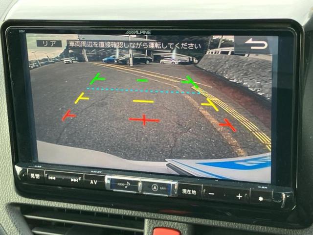 ヴォクシー ZSキラメキ2 新品タイヤ/社外 9インチ SDナビ/フリップダウンモニター 社外 10.1インチ/衝突安全装置/両側電動スライドドア/車線逸脱防止支援システム/ヘッドランプ LED/ETC/EBD付ABS(14枚目)