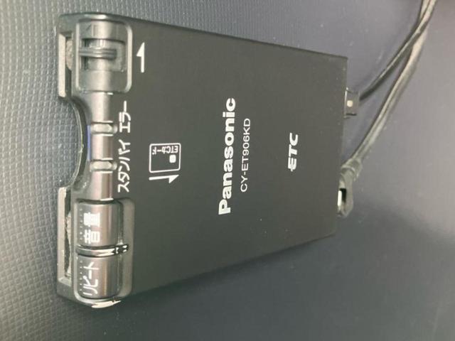 ヴォクシー ZSキラメキ2 新品タイヤ/社外 9インチ SDナビ/フリップダウンモニター 社外 10.1インチ/衝突安全装置/両側電動スライドドア/車線逸脱防止支援システム/ヘッドランプ LED/ETC/EBD付ABS(25枚目)