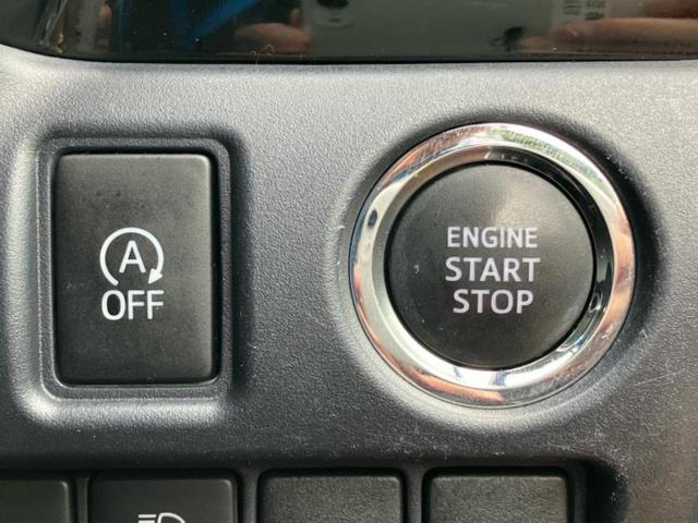 ヴォクシー ZSキラメキ2 新品タイヤ/社外 9インチ SDナビ/フリップダウンモニター 社外 10.1インチ/衝突安全装置/両側電動スライドドア/車線逸脱防止支援システム/ヘッドランプ LED/ETC/EBD付ABS(27枚目)