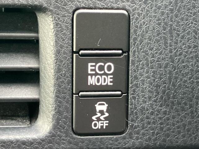 ヴォクシー ZSキラメキ2 新品タイヤ/社外 9インチ SDナビ/フリップダウンモニター 社外 10.1インチ/衝突安全装置/両側電動スライドドア/車線逸脱防止支援システム/ヘッドランプ LED/ETC/EBD付ABS(30枚目)