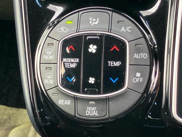 ヴォクシー ZSキラメキ2 新品タイヤ/社外 9インチ SDナビ/フリップダウンモニター 社外 10.1インチ/衝突安全装置/両側電動スライドドア/車線逸脱防止支援システム/ヘッドランプ LED/ETC/EBD付ABS(31枚目)