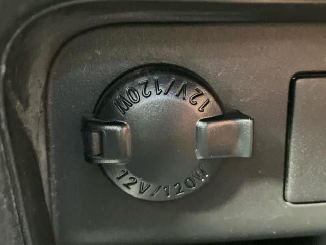 ヴォクシー ZSキラメキ2 新品タイヤ/社外 9インチ SDナビ/フリップダウンモニター 社外 10.1インチ/衝突安全装置/両側電動スライドドア/車線逸脱防止支援システム/ヘッドランプ LED/ETC/EBD付ABS(37枚目)