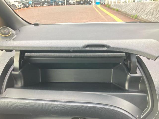 ヴォクシー ZSキラメキ2 新品タイヤ/社外 9インチ SDナビ/フリップダウンモニター 社外 10.1インチ/衝突安全装置/両側電動スライドドア/車線逸脱防止支援システム/ヘッドランプ LED/ETC/EBD付ABS(39枚目)