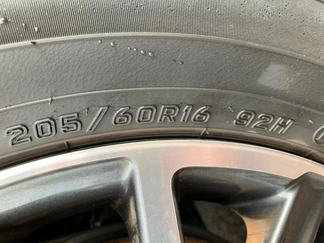 ヴォクシー ZSキラメキ2 新品タイヤ/社外 9インチ SDナビ/フリップダウンモニター 社外 10.1インチ/衝突安全装置/両側電動スライドドア/車線逸脱防止支援システム/ヘッドランプ LED/ETC/EBD付ABS(54枚目)