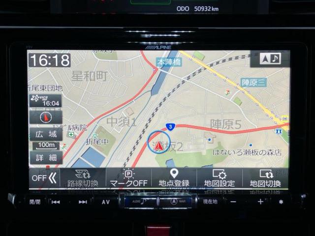 ルーミー カスタムG-T 純正エアロ/保証書/社外 9インチ SDナビ/衝突安全装置/両側電動スライドドア/車線逸脱防止支援システム/パーキングアシスト バックガイド/ドライブレコーダー 社外 衝突被害軽減システム フルエアロ(10枚目)
