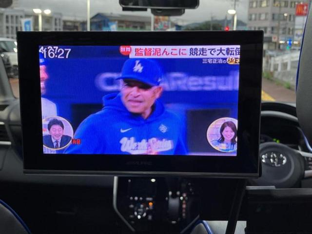 ルーミー カスタムG-T 純正エアロ/保証書/社外 9インチ SDナビ/衝突安全装置/両側電動スライドドア/車線逸脱防止支援システム/パーキングアシスト バックガイド/ドライブレコーダー 社外 衝突被害軽減システム フルエアロ(12枚目)