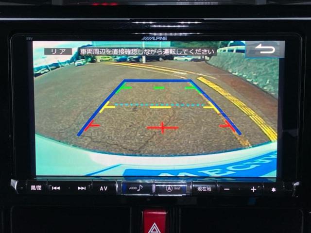 ルーミー カスタムG-T 純正エアロ/保証書/社外 9インチ SDナビ/衝突安全装置/両側電動スライドドア/車線逸脱防止支援システム/パーキングアシスト バックガイド/ドライブレコーダー 社外 衝突被害軽減システム フルエアロ(14枚目)