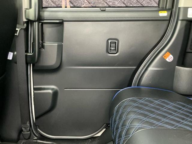 ルーミー カスタムG-T 純正エアロ/保証書/社外 9インチ SDナビ/衝突安全装置/両側電動スライドドア/車線逸脱防止支援システム/パーキングアシスト バックガイド/ドライブレコーダー 社外 衝突被害軽減システム フルエアロ(21枚目)