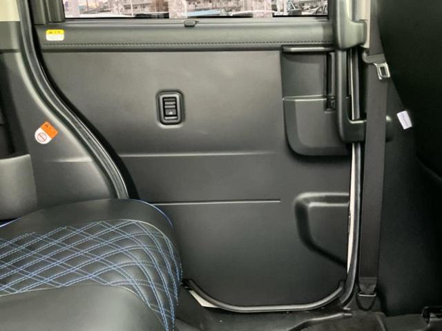 ルーミー カスタムG-T 純正エアロ/保証書/社外 9インチ SDナビ/衝突安全装置/両側電動スライドドア/車線逸脱防止支援システム/パーキングアシスト バックガイド/ドライブレコーダー 社外 衝突被害軽減システム フルエアロ(23枚目)