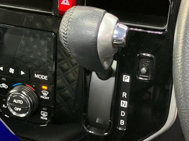 ルーミー カスタムG-T 純正エアロ/保証書/社外 9インチ SDナビ/衝突安全装置/両側電動スライドドア/車線逸脱防止支援システム/パーキングアシスト バックガイド/ドライブレコーダー 社外 衝突被害軽減システム フルエアロ(26枚目)