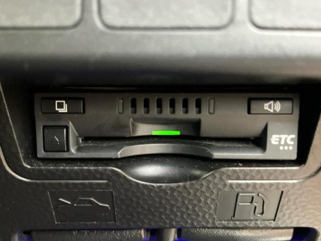 ルーミー カスタムG-T 純正エアロ/保証書/社外 9インチ SDナビ/衝突安全装置/両側電動スライドドア/車線逸脱防止支援システム/パーキングアシスト バックガイド/ドライブレコーダー 社外 衝突被害軽減システム フルエアロ(27枚目)