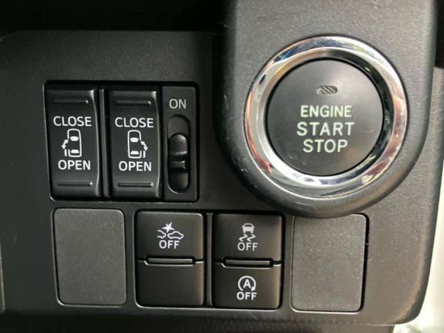 ルーミー カスタムG-T 純正エアロ/保証書/社外 9インチ SDナビ/衝突安全装置/両側電動スライドドア/車線逸脱防止支援システム/パーキングアシスト バックガイド/ドライブレコーダー 社外 衝突被害軽減システム フルエアロ(29枚目)