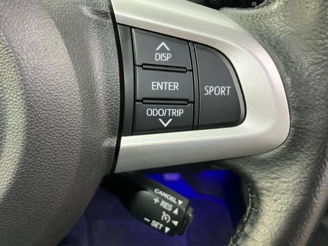 ルーミー カスタムG-T 純正エアロ/保証書/社外 9インチ SDナビ/衝突安全装置/両側電動スライドドア/車線逸脱防止支援システム/パーキングアシスト バックガイド/ドライブレコーダー 社外 衝突被害軽減システム フルエアロ(30枚目)